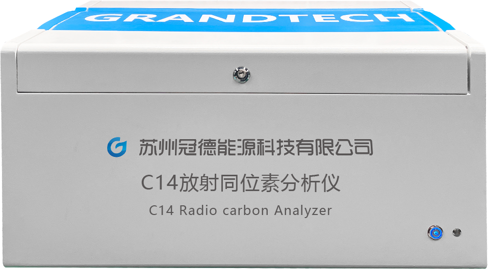 C14放射同位素分析儀，開啟精準(zhǔn)測(cè)量1?CO?氣體分子新時(shí)代
